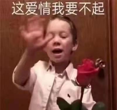 跟前男友见面前男友不见面,跟前男友见面他没说复合