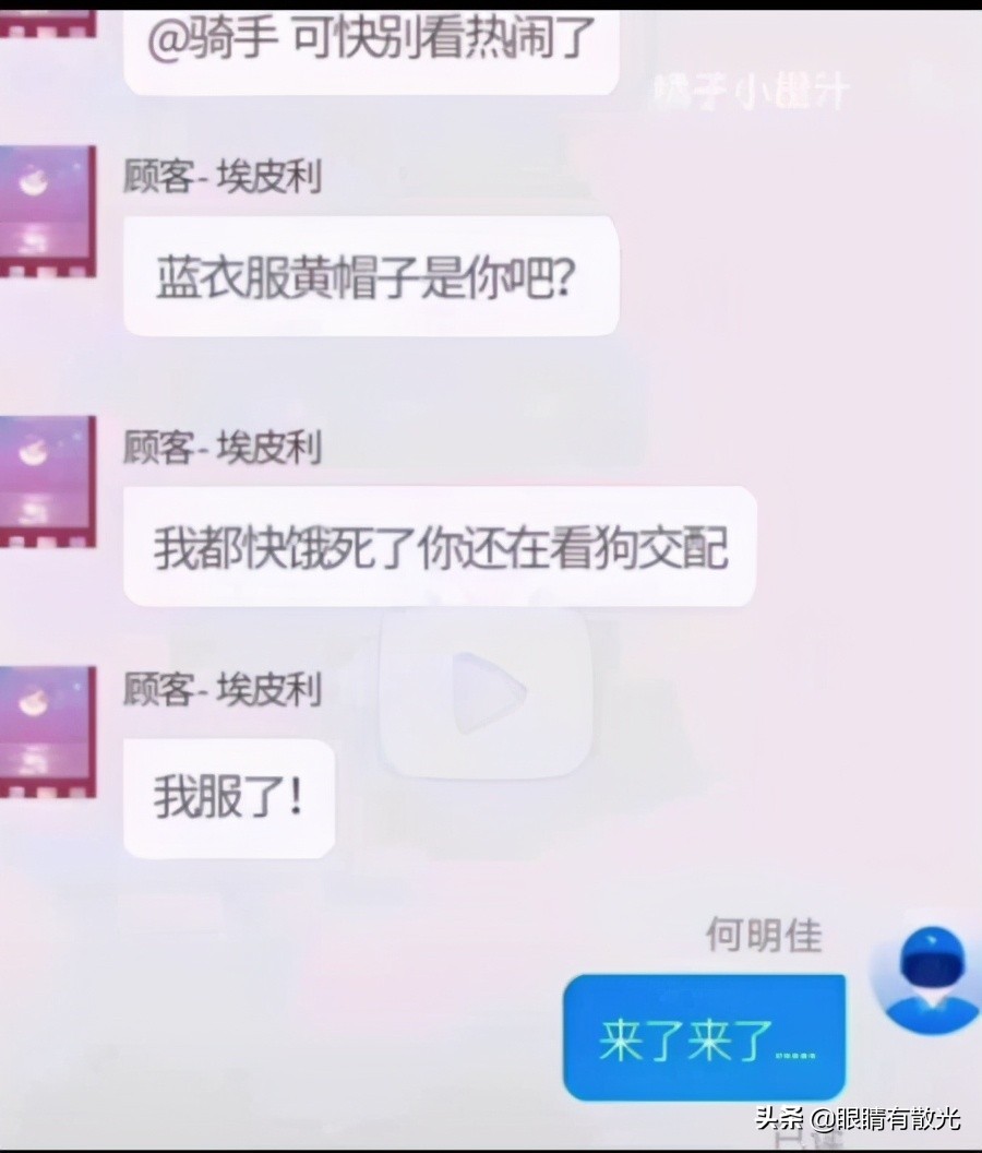 盘点没十年脑血栓问不出来的问题,盘点没有十年脑血干不出来的事