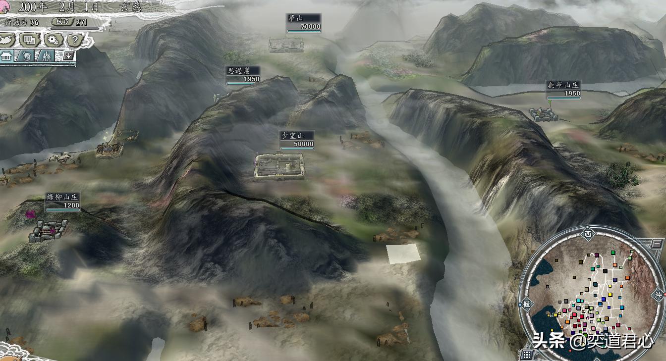 三国志11十大最强战神,三国志11十大巅峰之作