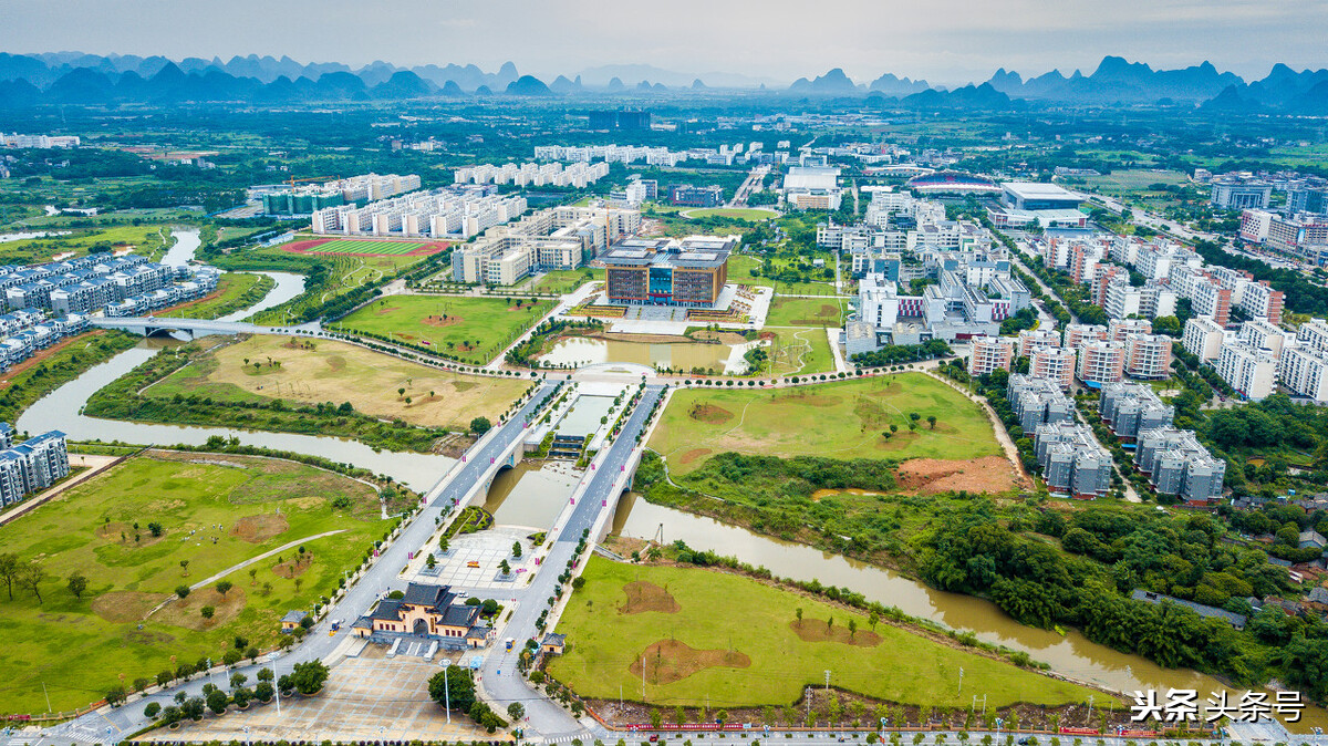 全国公开课初中英语,全县公开课