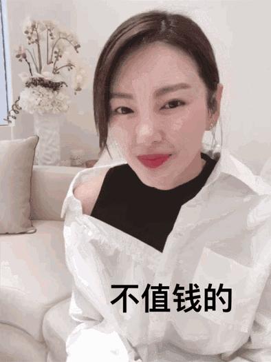 黄子韬贾斯汀比伯,黄子韬与贾斯汀比伯