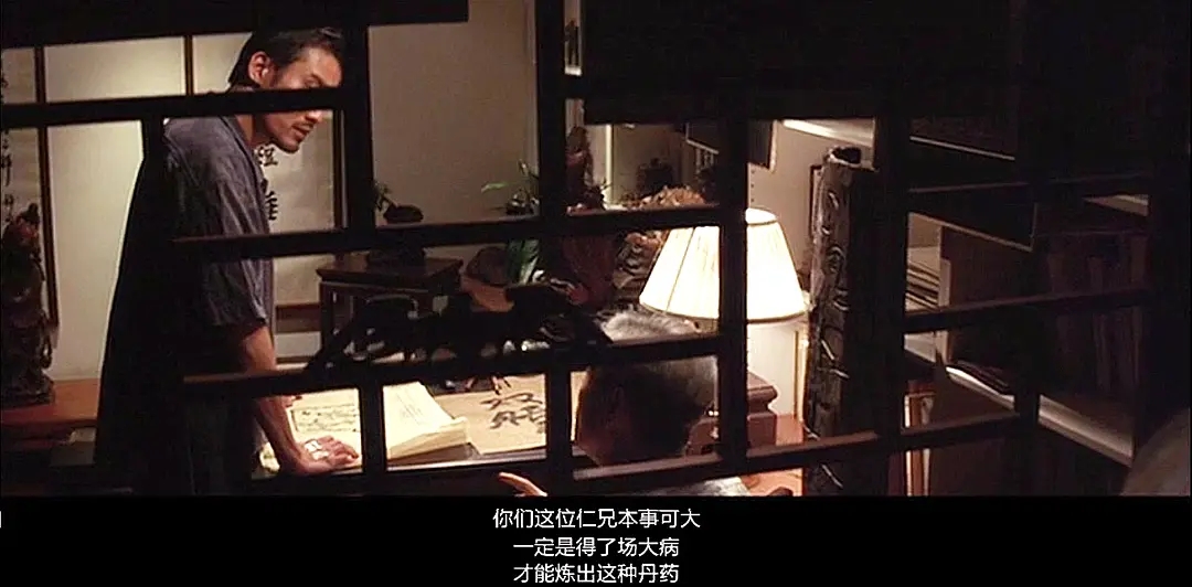 一人得道鸡犬升天的电影,一人得道鸡犬升天七天七夜