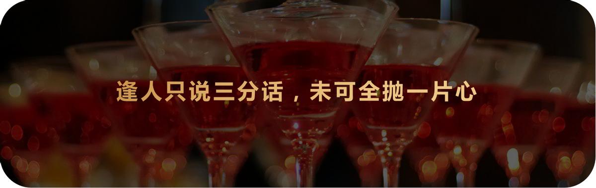 发现身边小人有哪些征兆,生活中总会发生一些事情来警告你