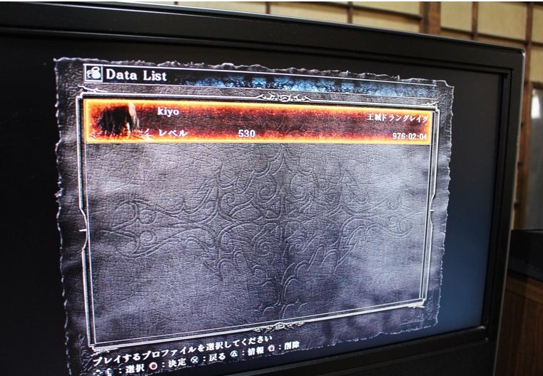 玩了黑魂1之后的精神状态,玩黑魂1还是3