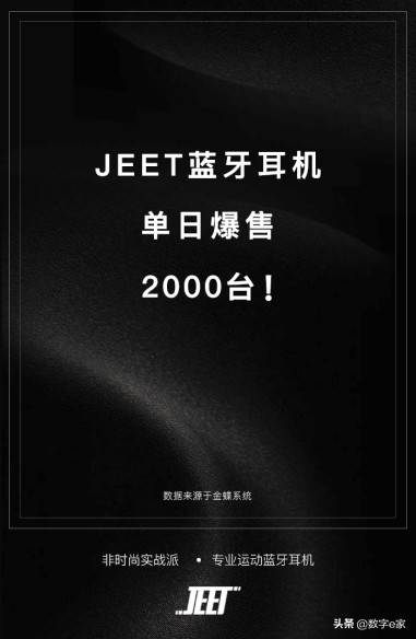 最新十大口碑最好蓝牙耳机测评,目前哪个牌子的蓝牙耳机比较好