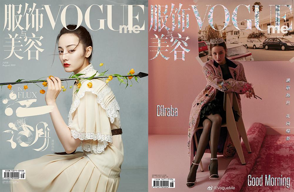 30个红毯热搜自成一派！看看婚庆届最高规格买家秀