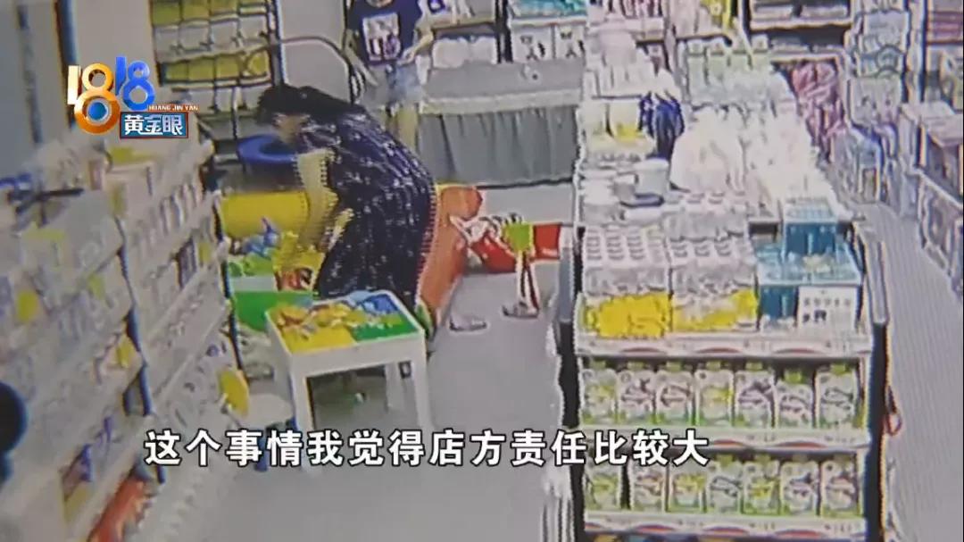 孩子摔破头,孩子后仰摔