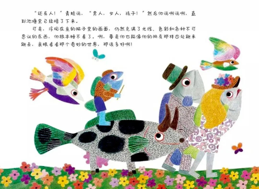 超级干货书单,超级干货视频识字