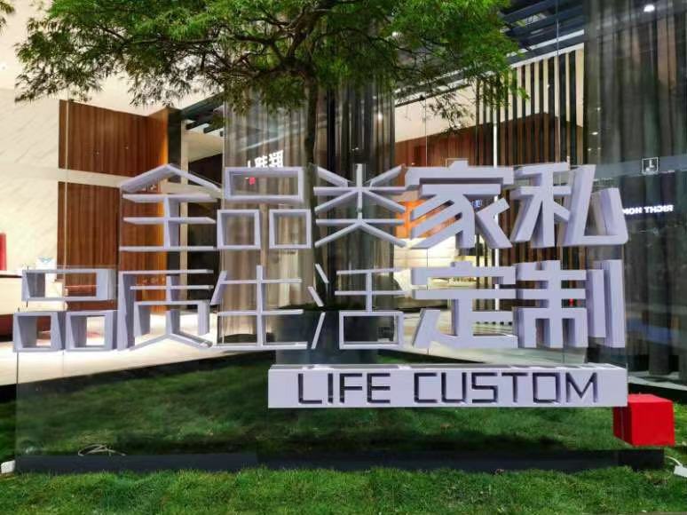 联邦集团副总裁李虹瑶,联邦老板李虹瑶简历