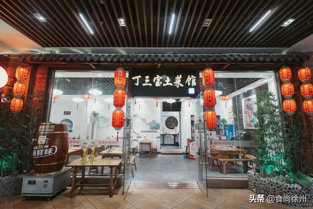 寰愬窞涓滃尯璐墿娈垮爞,寰愬窞涓滃尯浜烘皵璐墿涓績