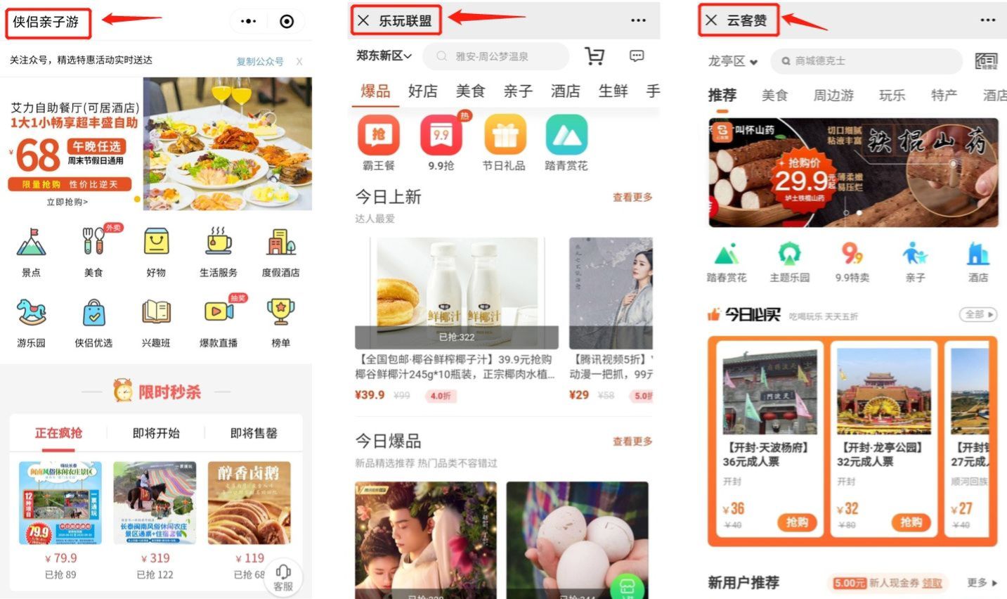 那些可以赚钱的副业1.5万字详细讲解没耐心的请划走