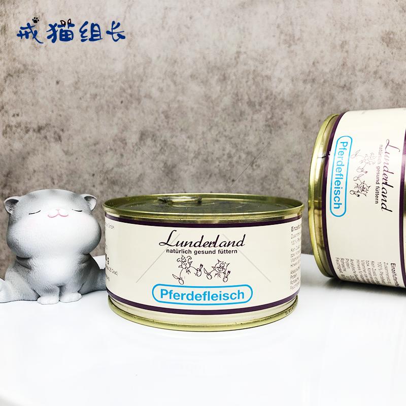 营养猫粮罐头怎么选购,猫粮推荐之五大猫罐头