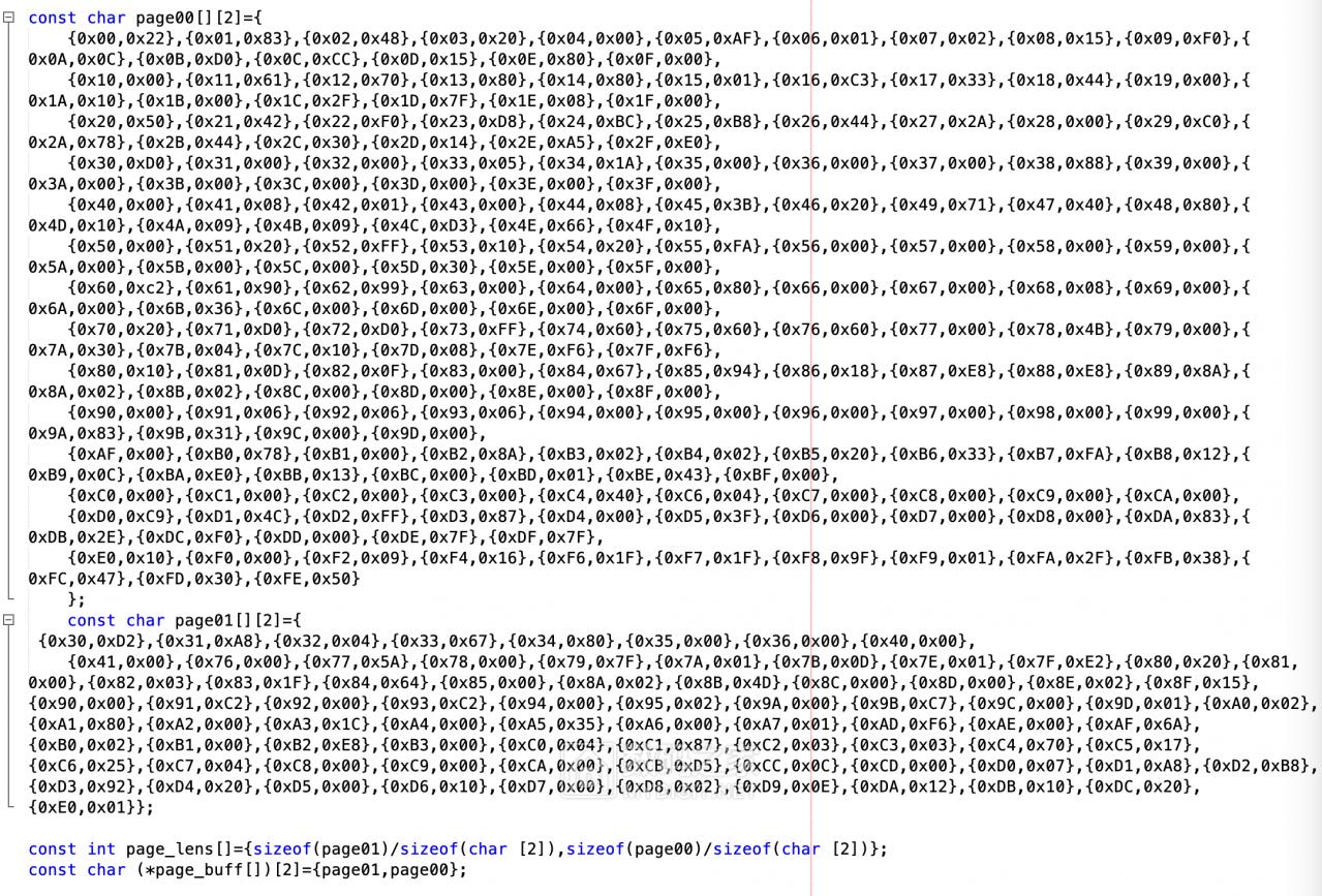 高能炫技爱折腾！奥迪Q5车机加装AV视频输入可玩游戏“坦克大战”