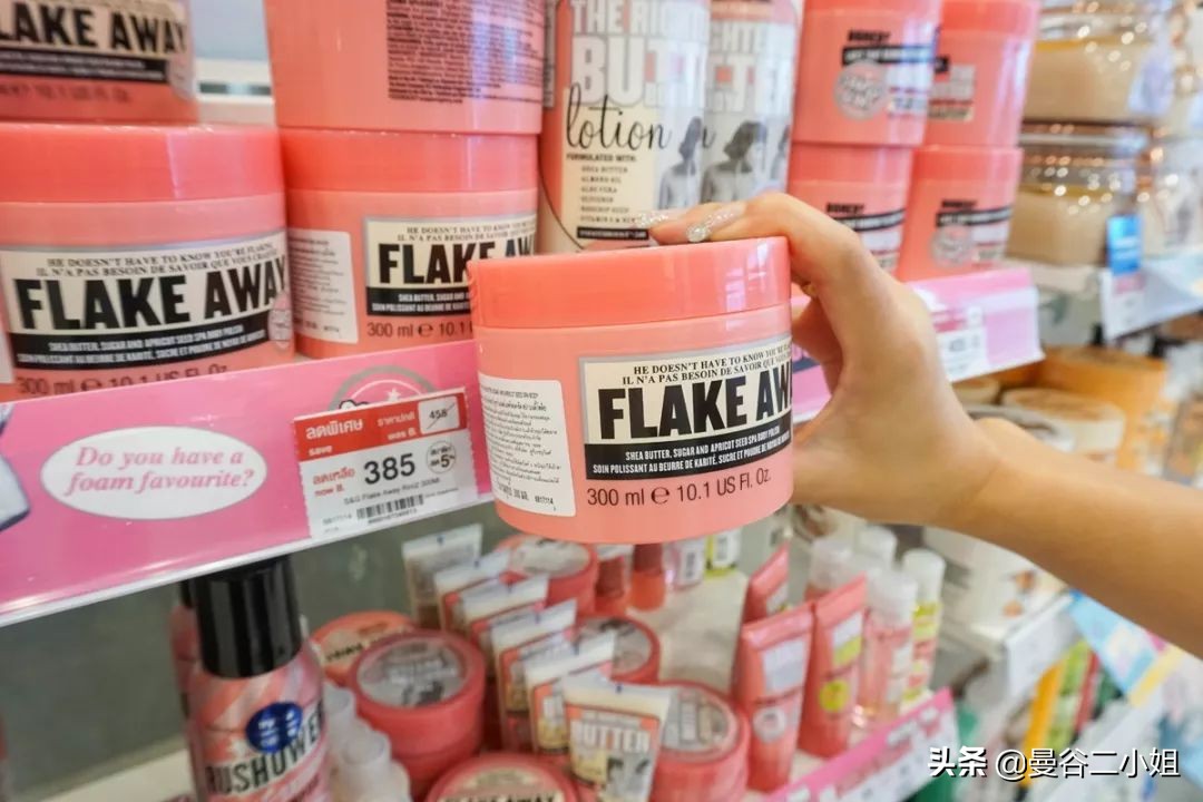 泰国boots店里有什么好东西,泰国boots必买清单及价格表