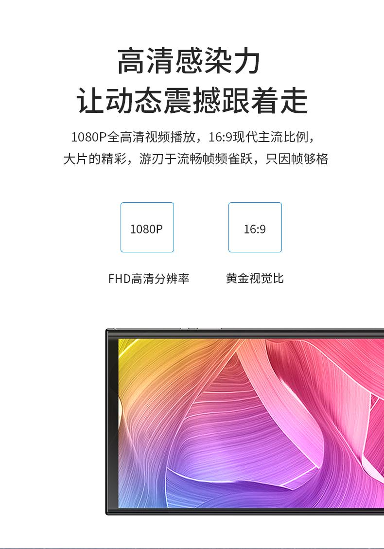 飞利浦平板1,飞利浦平板m10411j