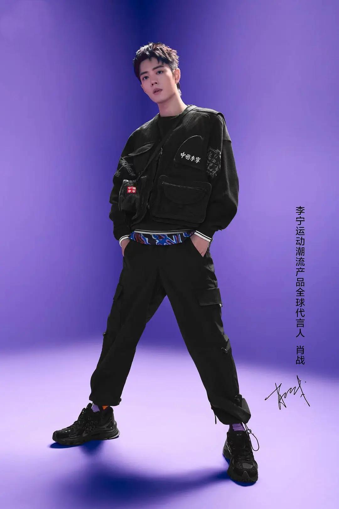 李宁浪凡,浪凡联名李宁