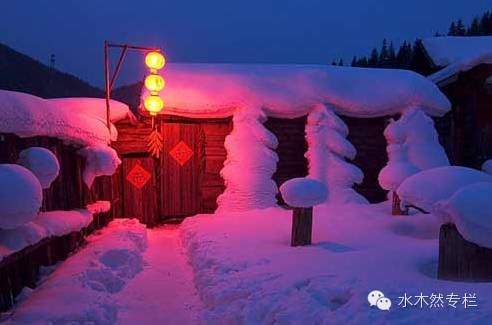 2020中国人的幸福感,中国人民的幸福感再创新高