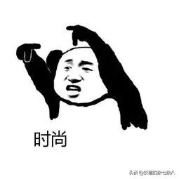 “我去，”你写的switch语句也太老土了吧