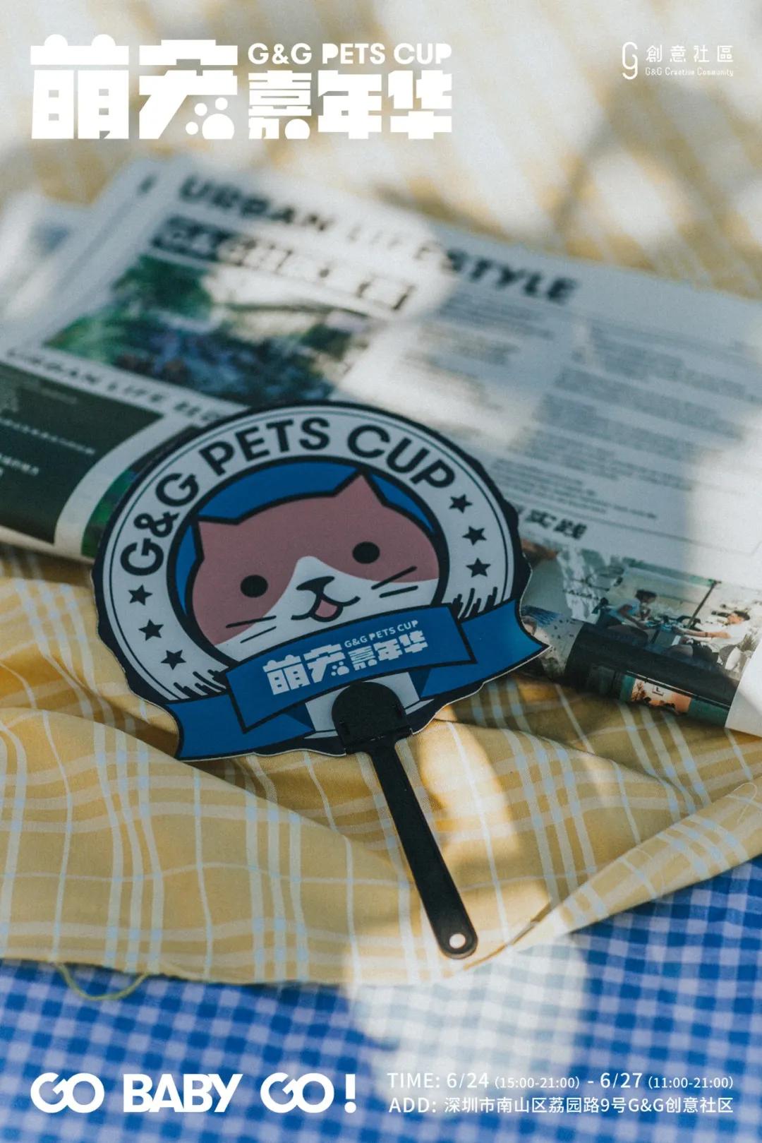 爱宠大作战纪录片,爱宠大作战一口气看完