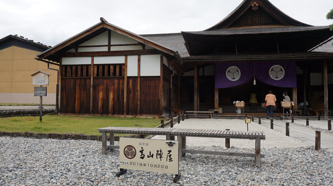 六月带你日本游,日本名古屋旅游7天