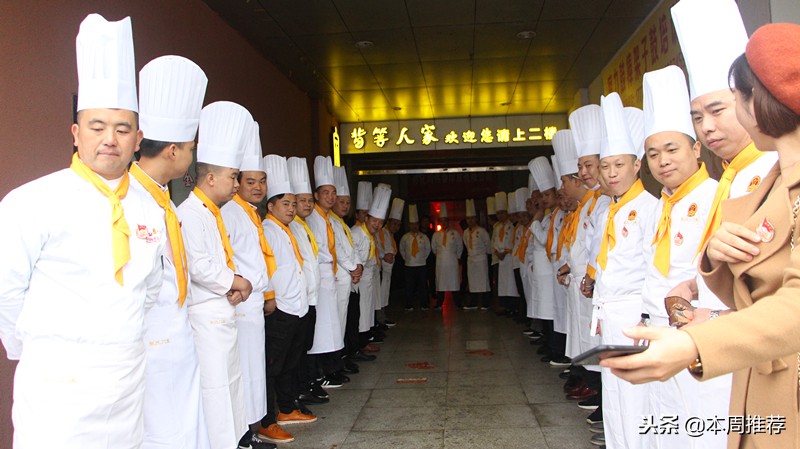 怀化餐饮年会,怀化地区美食节活动最新