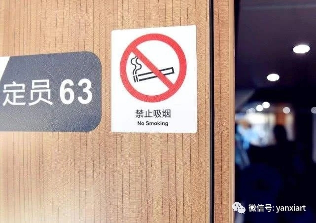 刘长洧书法作品,刘继卣书法欣赏