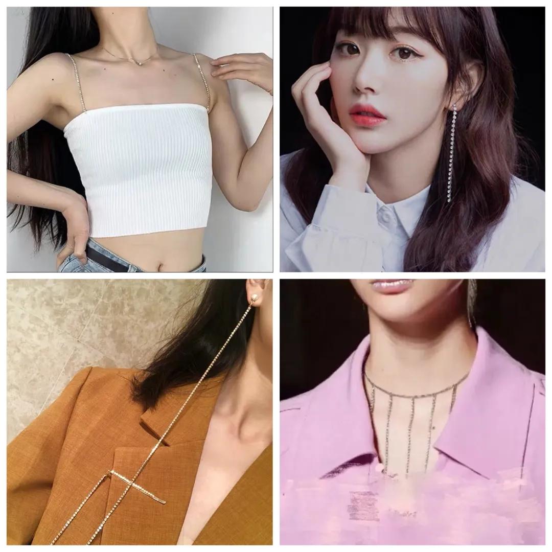 白富美高端轻奢饰品,白富美必入的饰品