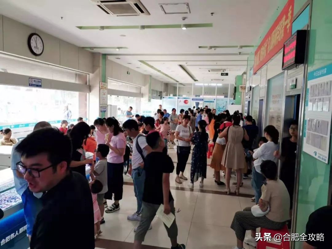 斜视矫正改邪归正,合肥名人眼科医院斜视手术