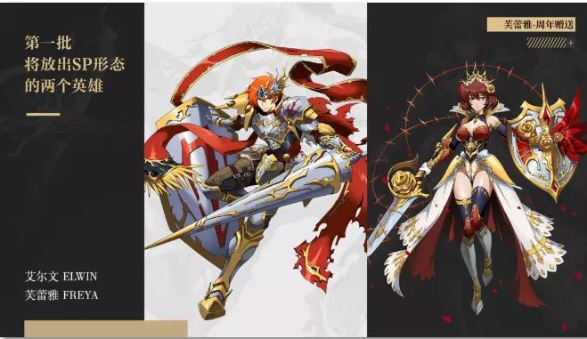 梦幻模拟战2024年t0英雄排名,梦幻模拟战排行榜2020