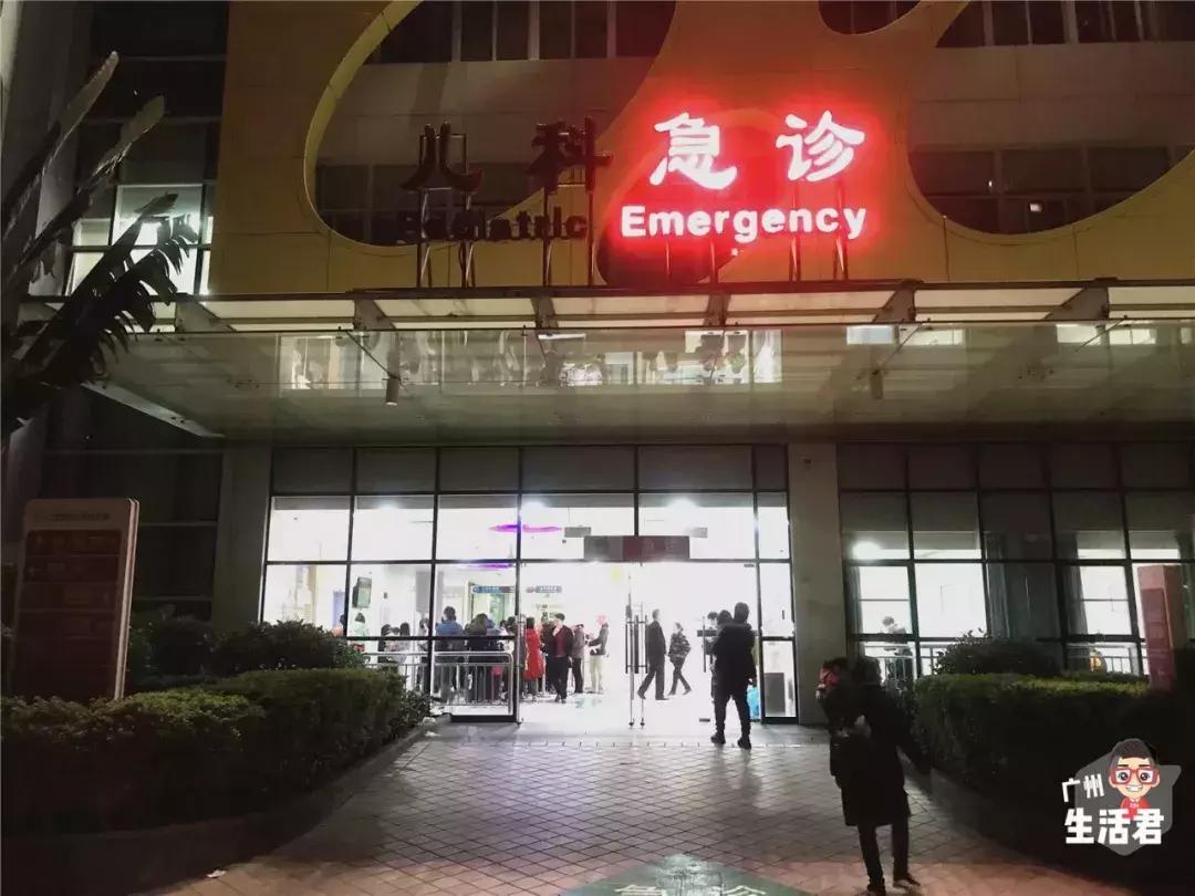 广州市儿童医院凌晨有急诊吗,凌晨1点的武汉儿童医院急诊