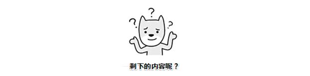 word表格预览正常打印不全,表格打印不完整怎么办手机