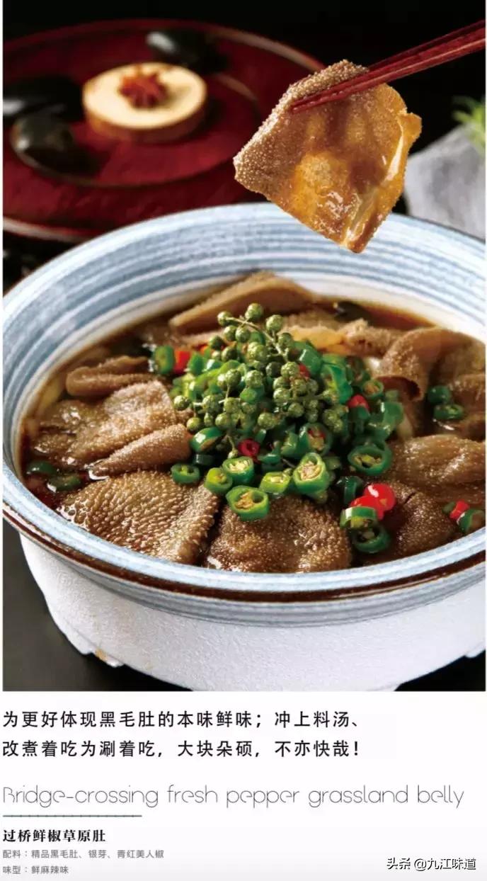 九江市柴桑春天三区,九江柴桑春天三区