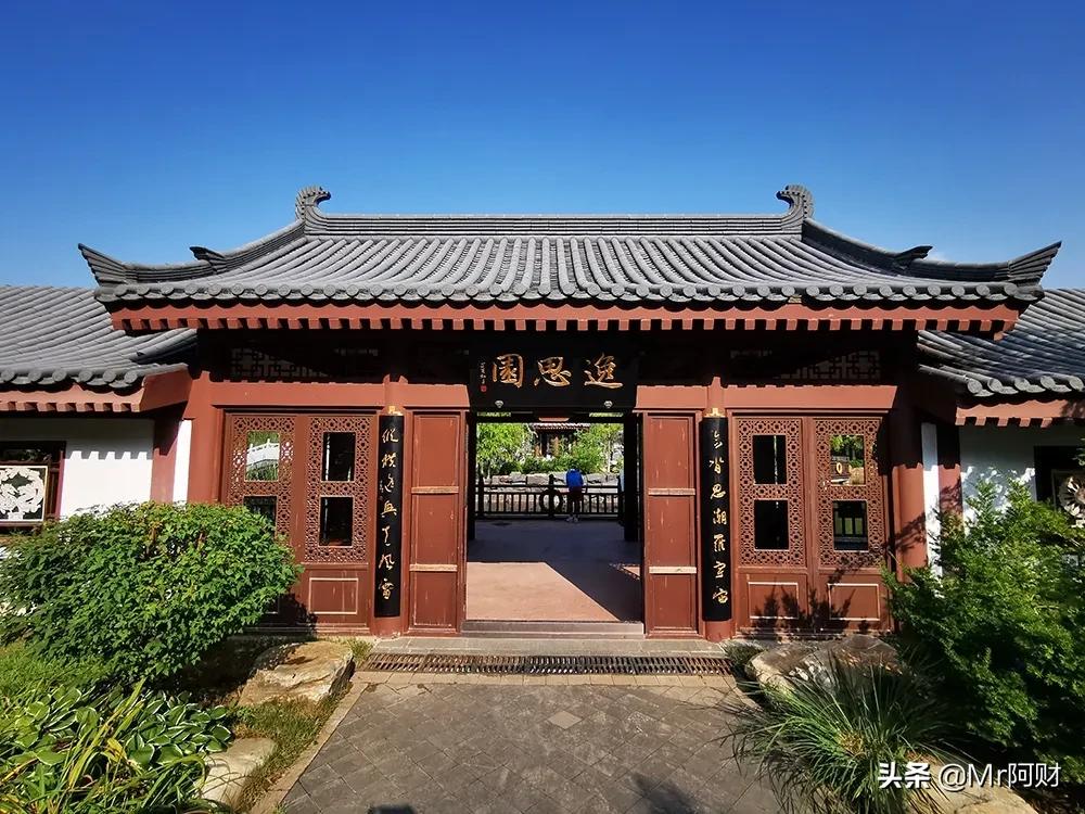大连横山寺的景观,大连市横山寺旅游