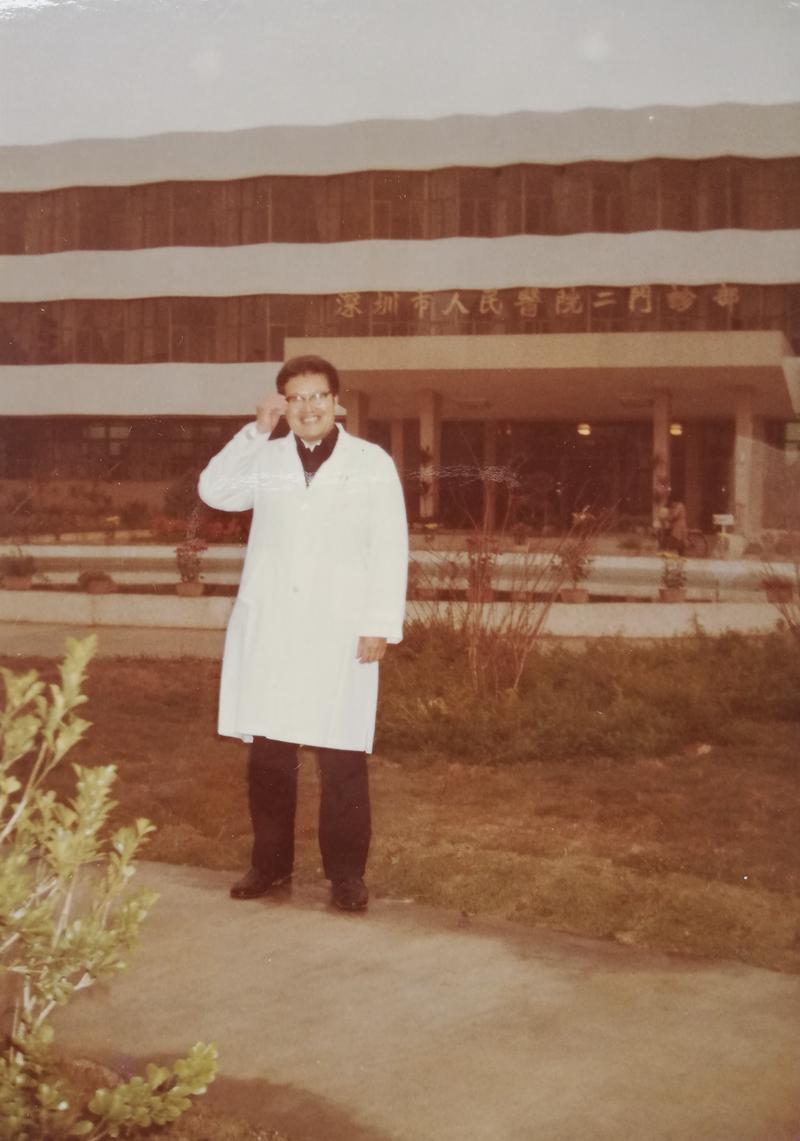 留医部的故事︱吴志亮:率先用微创手术治疗前列腺增生症和膀胱癌