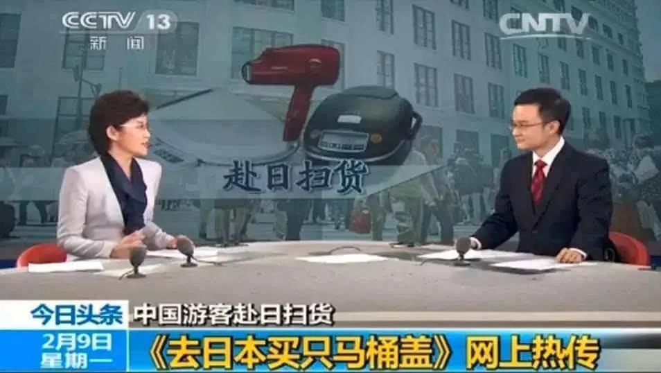 王思聪陈欧为什么救聚美优品,王思聪聚美优品陈欧