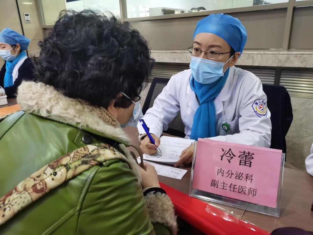 联合国糖尿病日口腔义诊,联合国糖尿病健康义诊