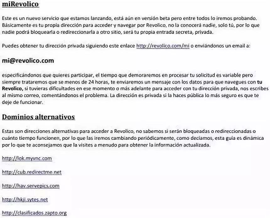 古巴封锁互联网不,古巴被美国封锁后的日子