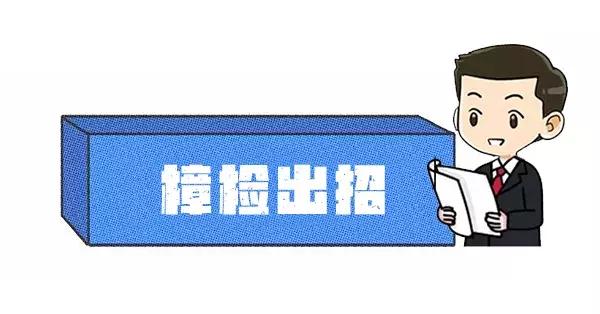 非法出售公民信息案例,买卖公民信息判刑案例