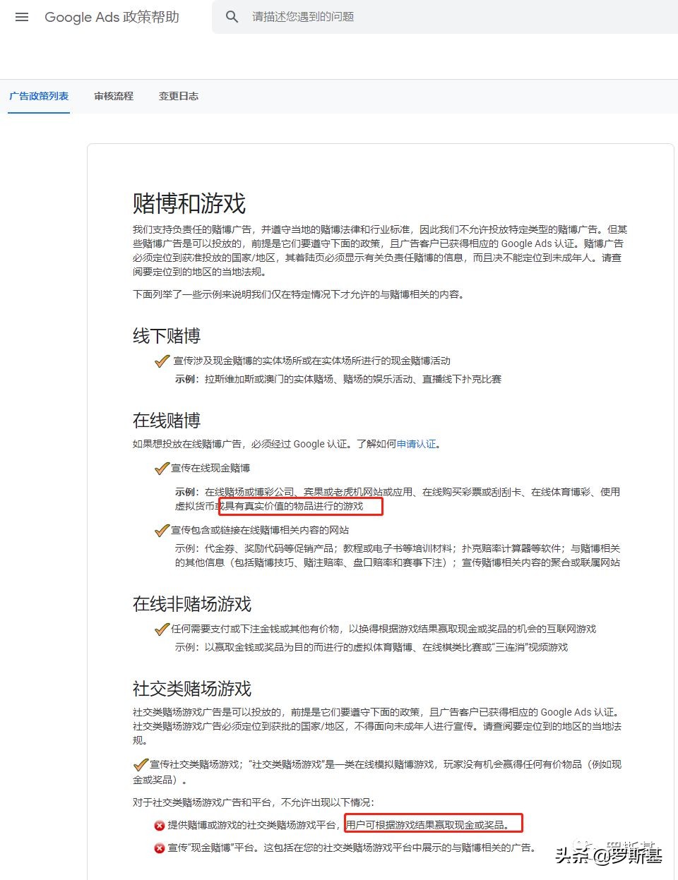 海外游戏市场赚的钱,海外游戏市场挣钱吗