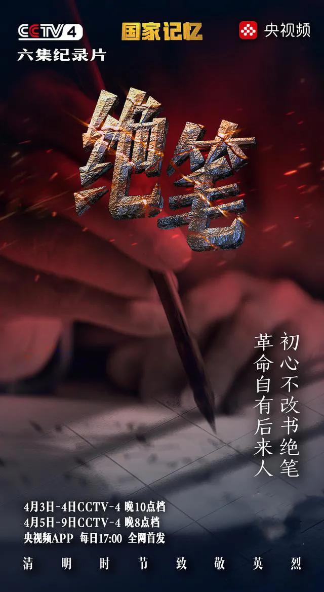 高考押题密卷哪家好,高考押题新题