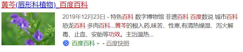 三九感冒灵和双黄连,感冒喝双黄连还是三九感冒灵颗粒