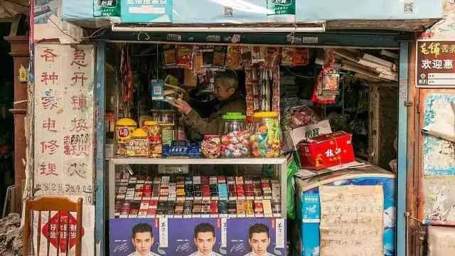 嘀——点击此处一键解锁，带你走进00后的童年世界