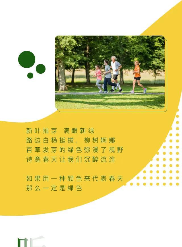 世友地板平台,世友地板证书