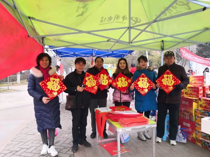 西安业委会,西安业主与物业公共收益纠纷