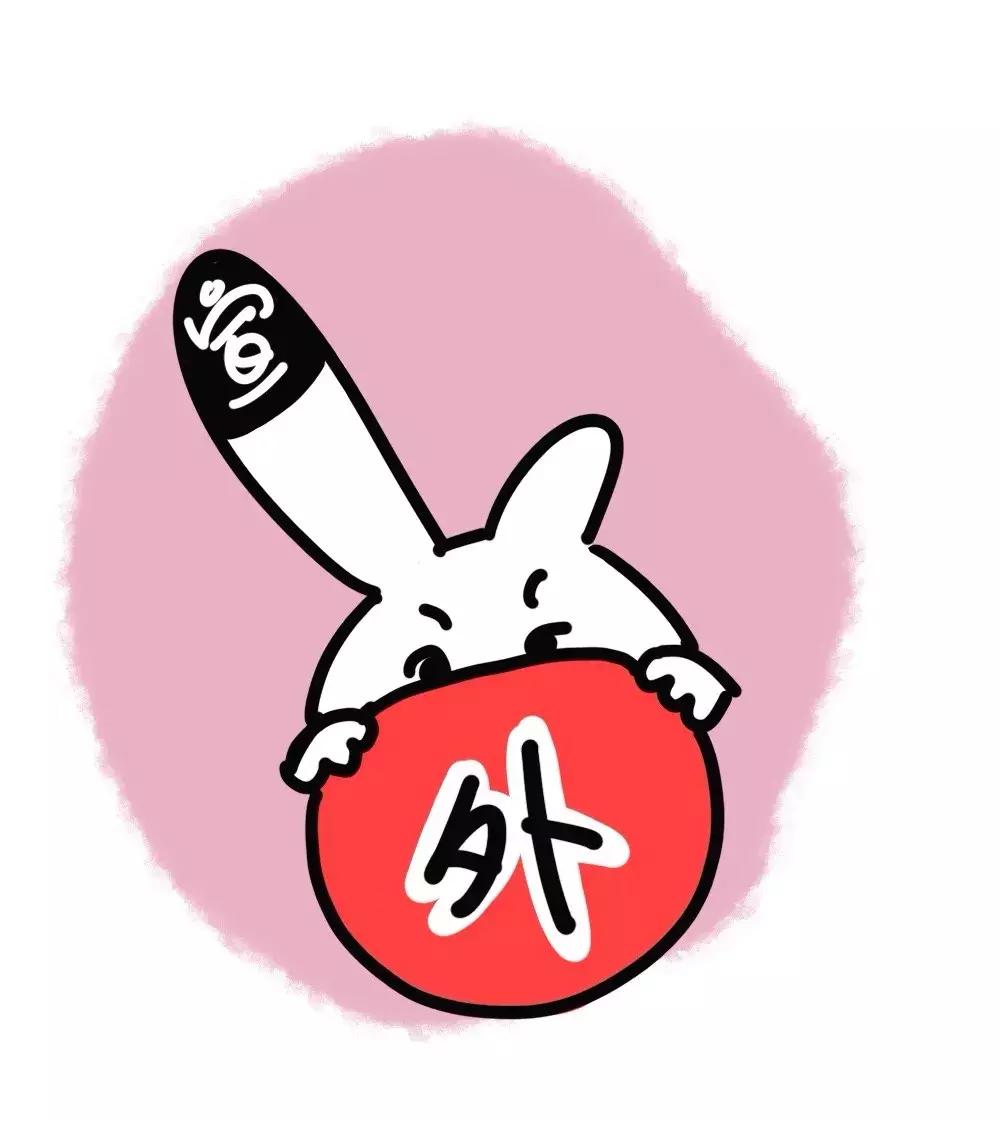 妇科防癌筛查建议多久筛查一次,妇科全面一点的检查有哪些