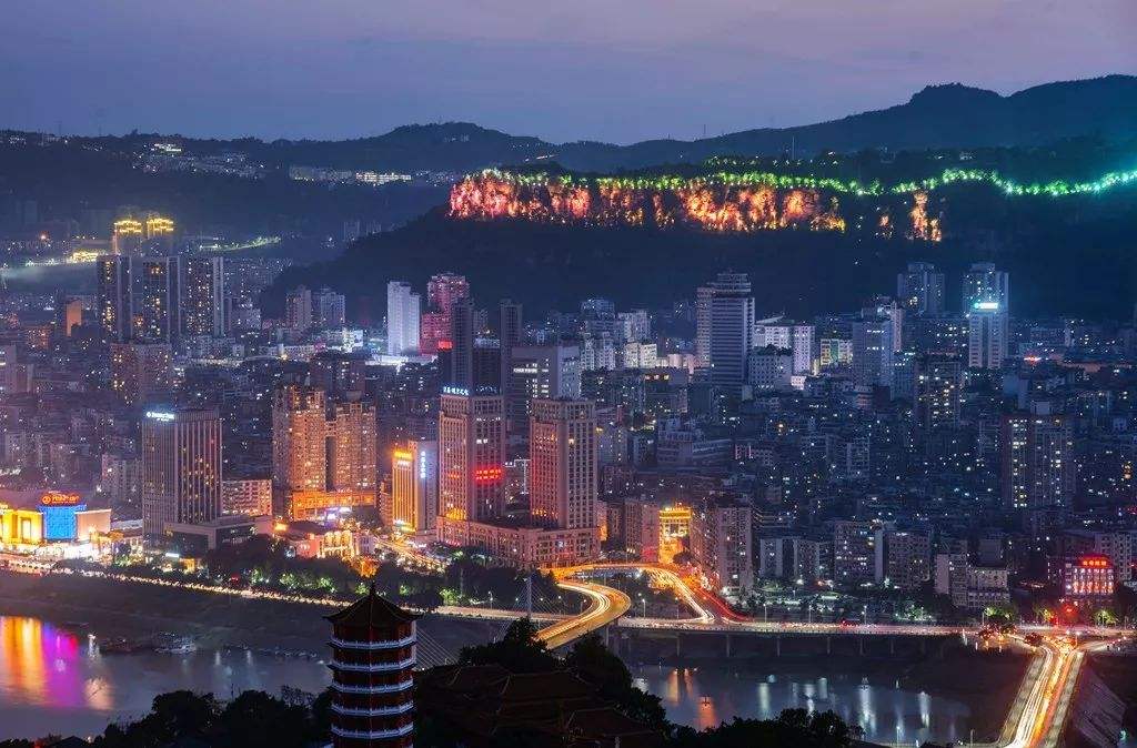 重庆市万州区余家镇,重庆市万州第三中学