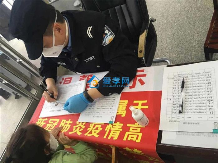 2020年湖北孝感客运恢复时间通知,2020孝感火车恢复运营时间