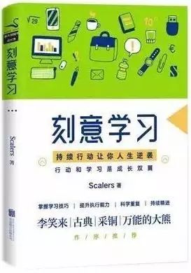 一年阅读十本好书,50本好书脱颖而出给你心灵滋养