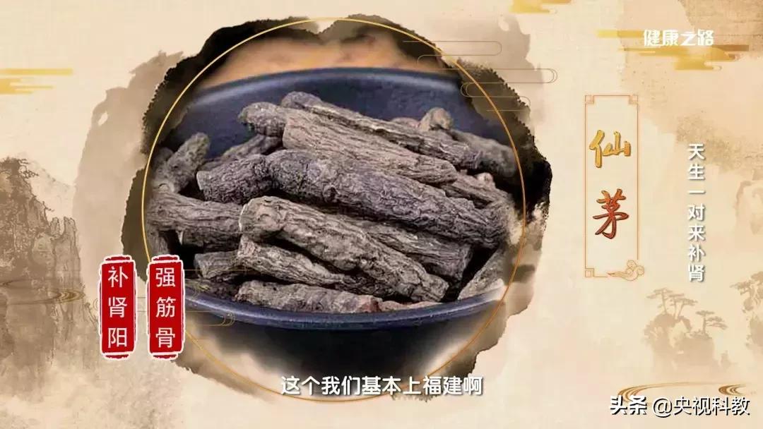 中医教你这三招，助你补足肾气、延缓衰老