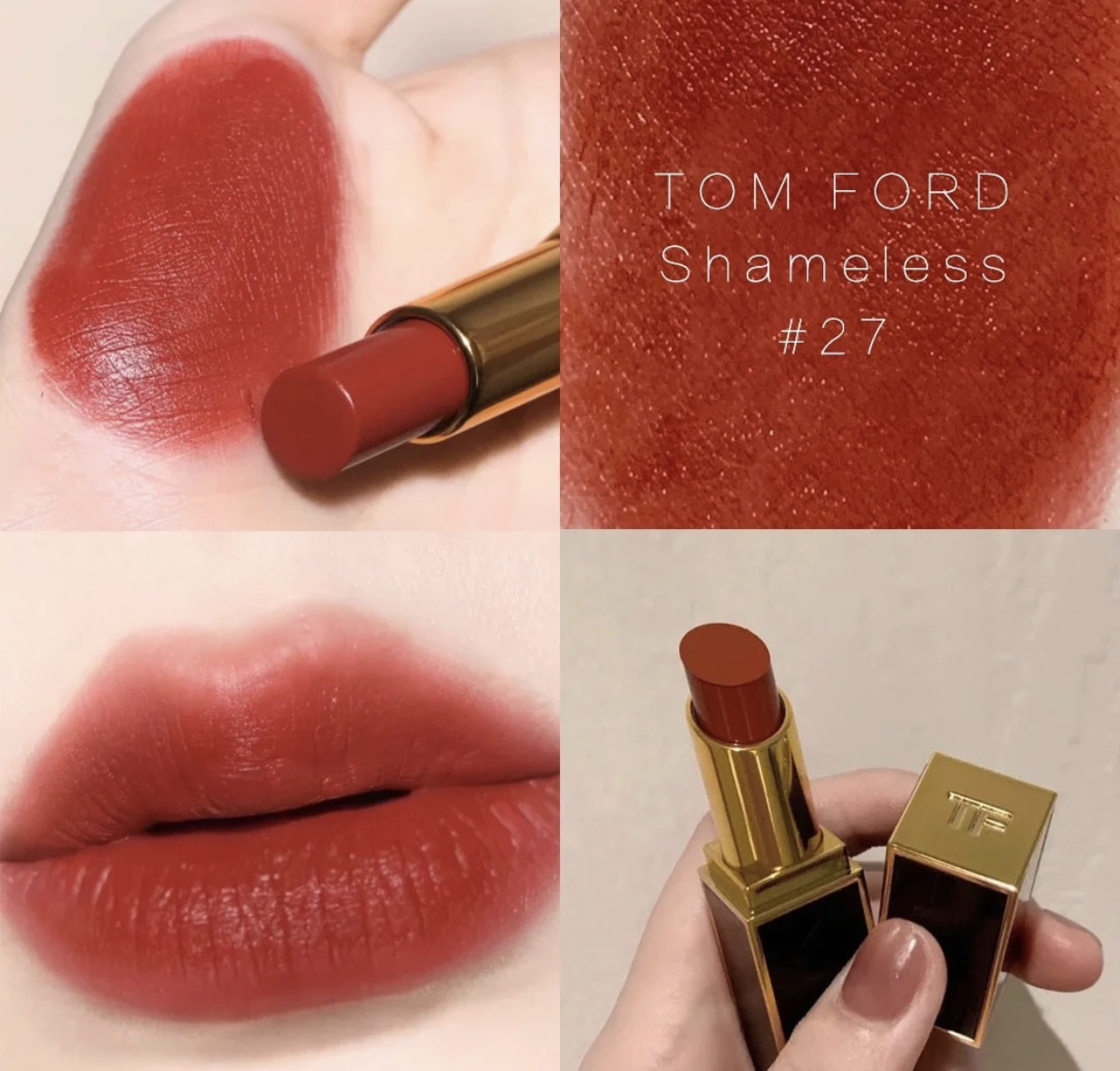 黄皮口红必买色号tf27,黄皮口红推荐tf